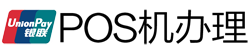 白马井镇POS机办理